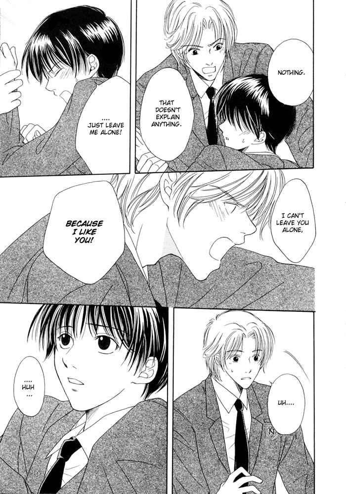 Page 15 Chapter 5 Shiawase no Ashioto