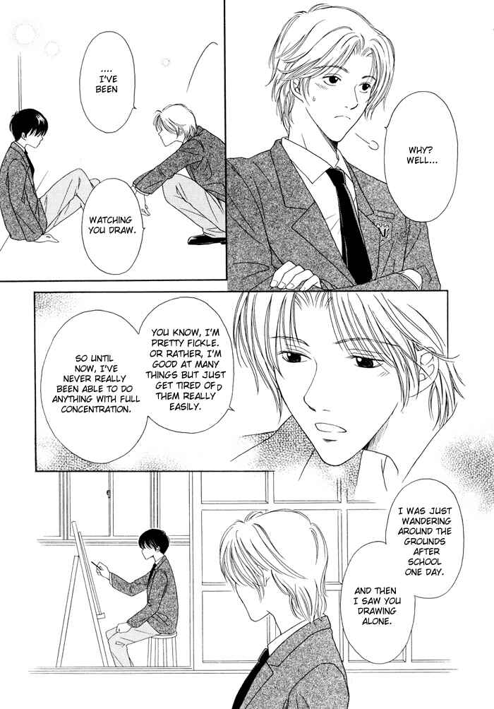 Page 17 Chapter 5 Shiawase no Ashioto