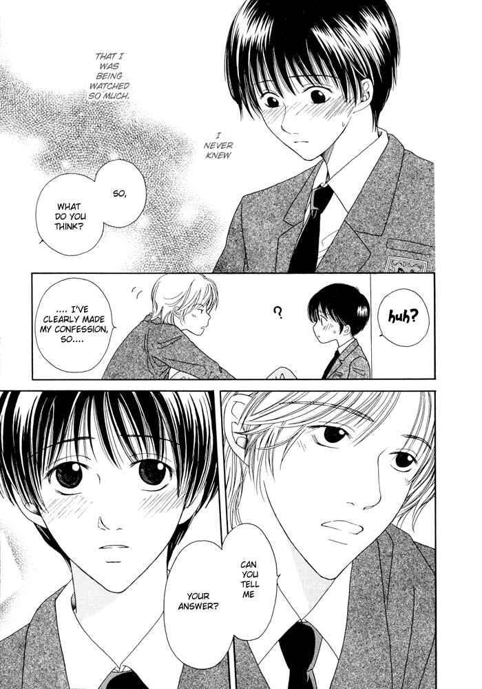 Page 19 Chapter 5 Shiawase no Ashioto