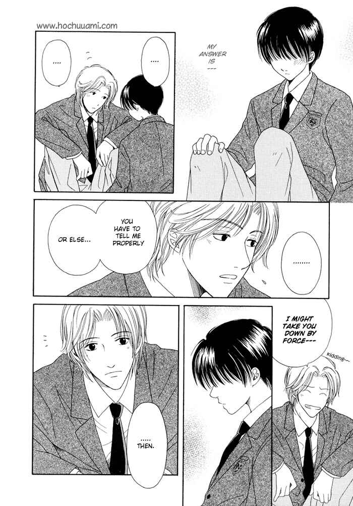 Page 20 Chapter 5 Shiawase no Ashioto
