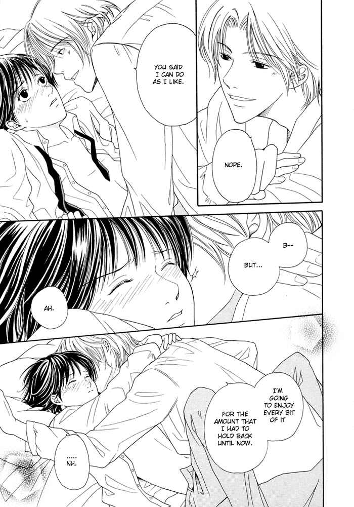 Page 23 Chapter 5 Shiawase no Ashioto