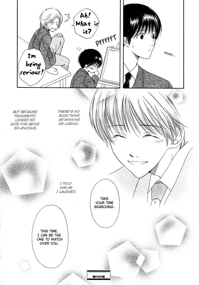 Page 26 Chapter 5 Shiawase no Ashioto