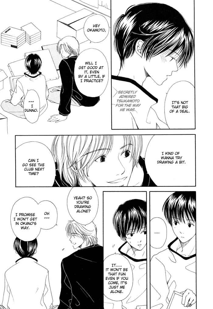 Page 5 Chapter 5 Shiawase no Ashioto