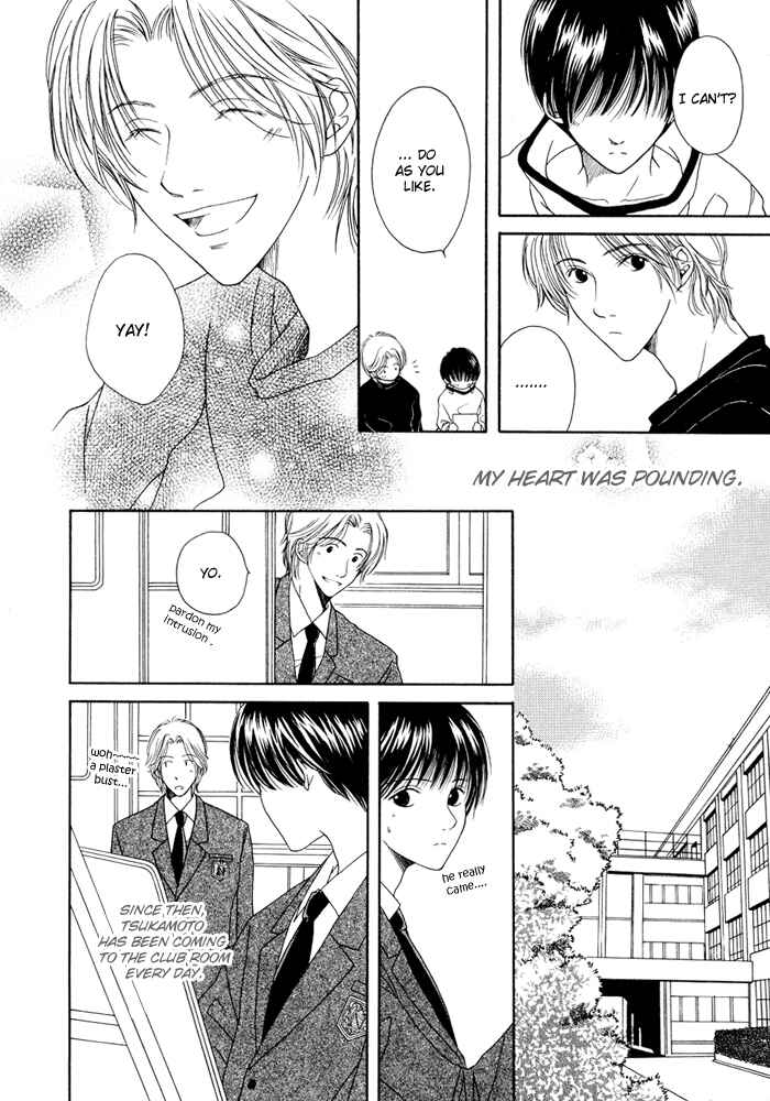 Page 6 Chapter 5 Shiawase no Ashioto