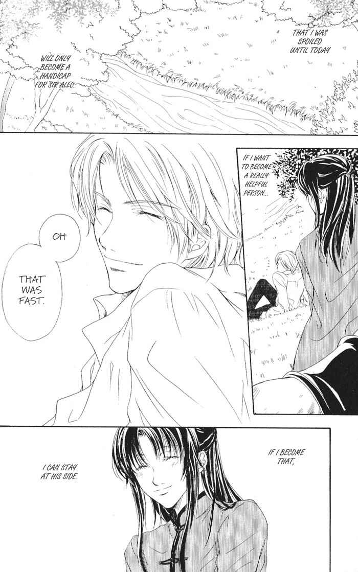 Page 12 Chapter 2 Shiawase no Ashioto