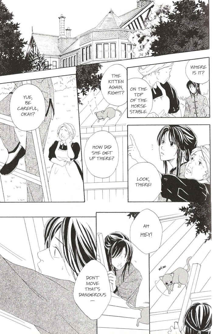 Page 17 Chapter 2 Shiawase no Ashioto