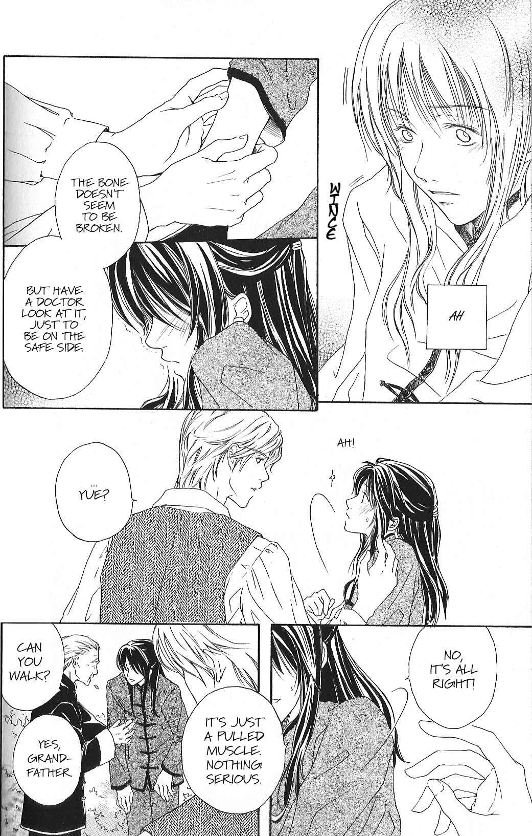Page 20 Chapter 2 Shiawase no Ashioto