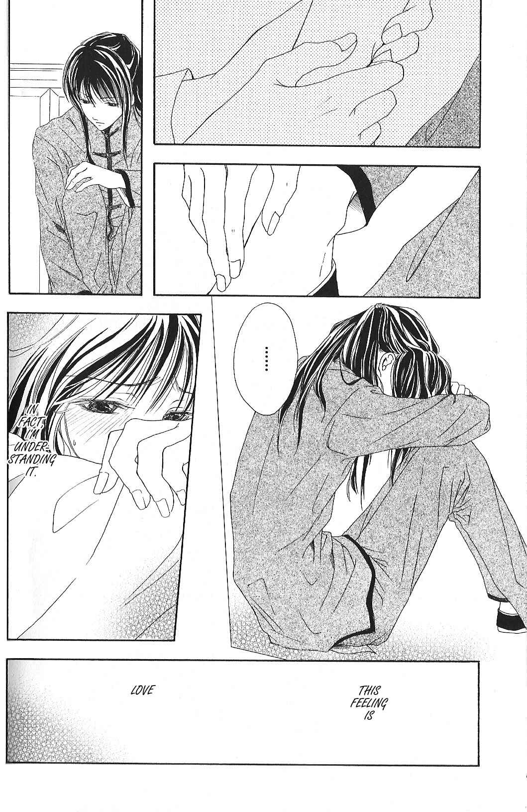 Page 22 Chapter 2 Shiawase no Ashioto
