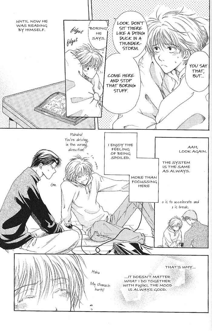 Page 15 Chapter 6 Shiawase no Ashioto