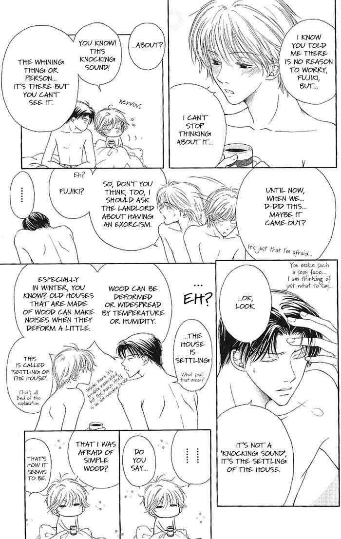 Page 27 Chapter 6 Shiawase no Ashioto