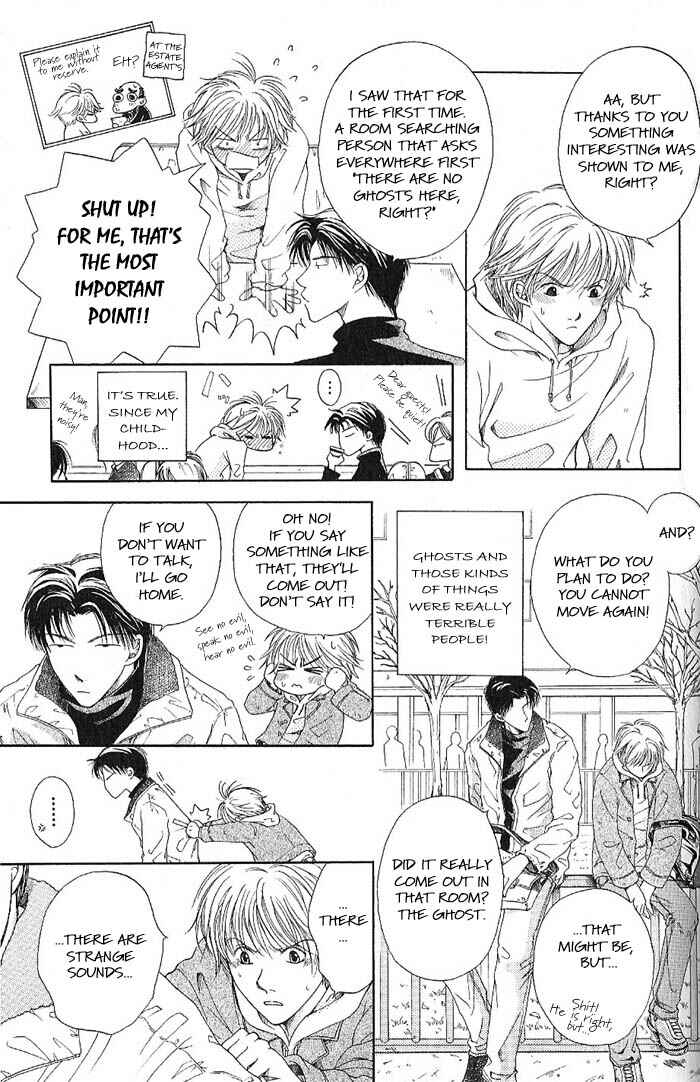 Page 5 Chapter 6 Shiawase no Ashioto