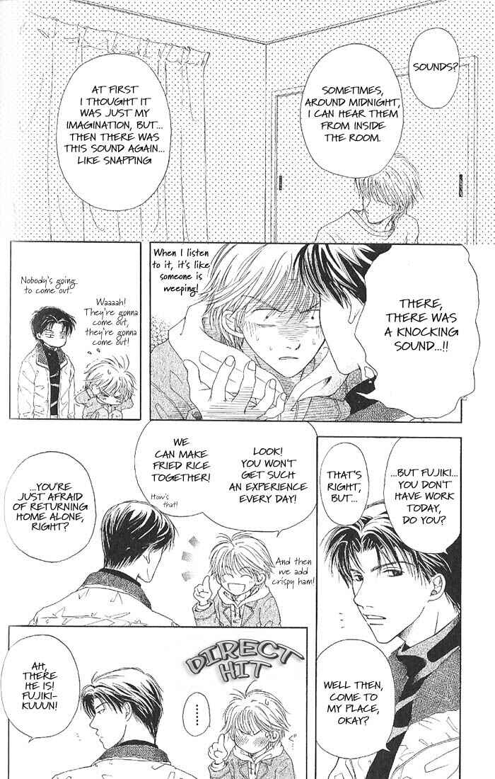 Page 6 Chapter 6 Shiawase no Ashioto