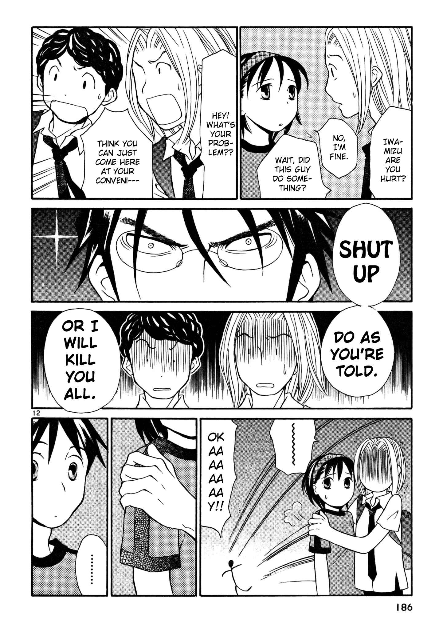 Page 12 Chapter 24 Rubbers 7