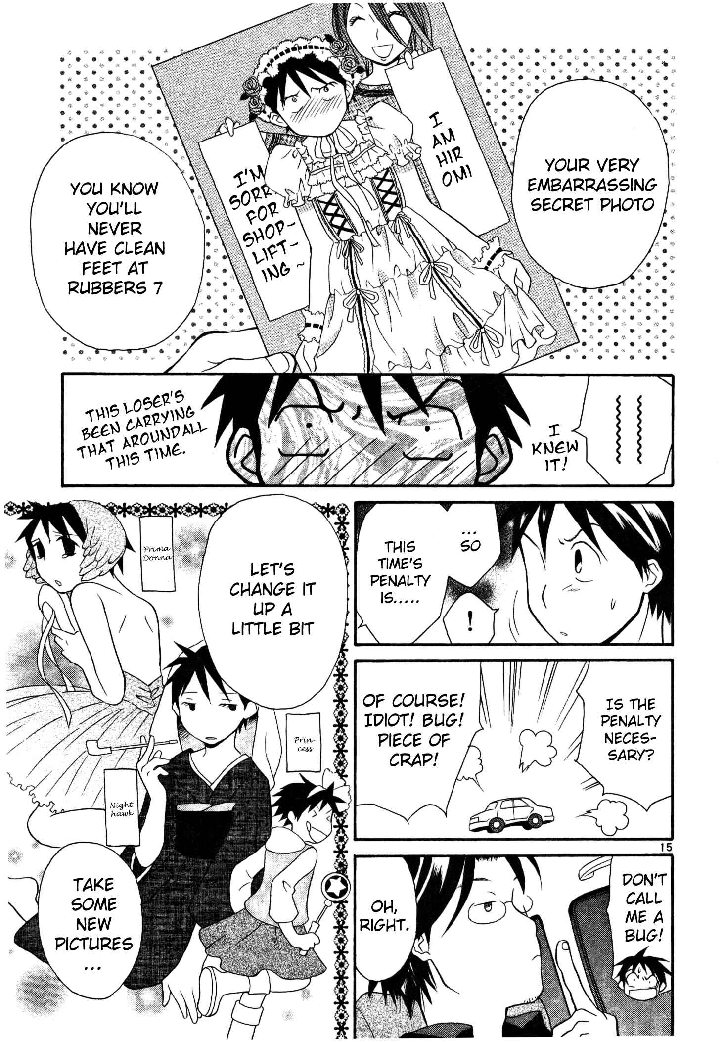 Page 15 Chapter 24 Rubbers 7