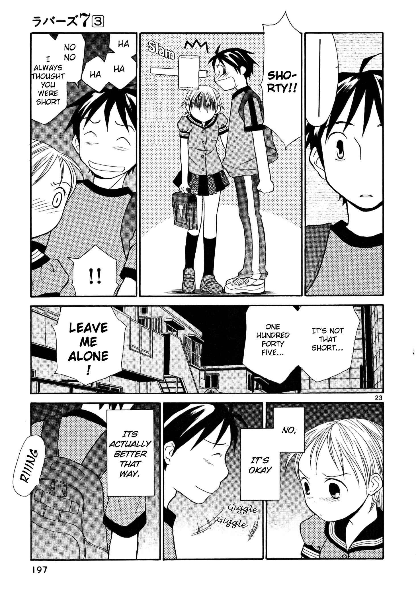 Page 23 Chapter 24 Rubbers 7