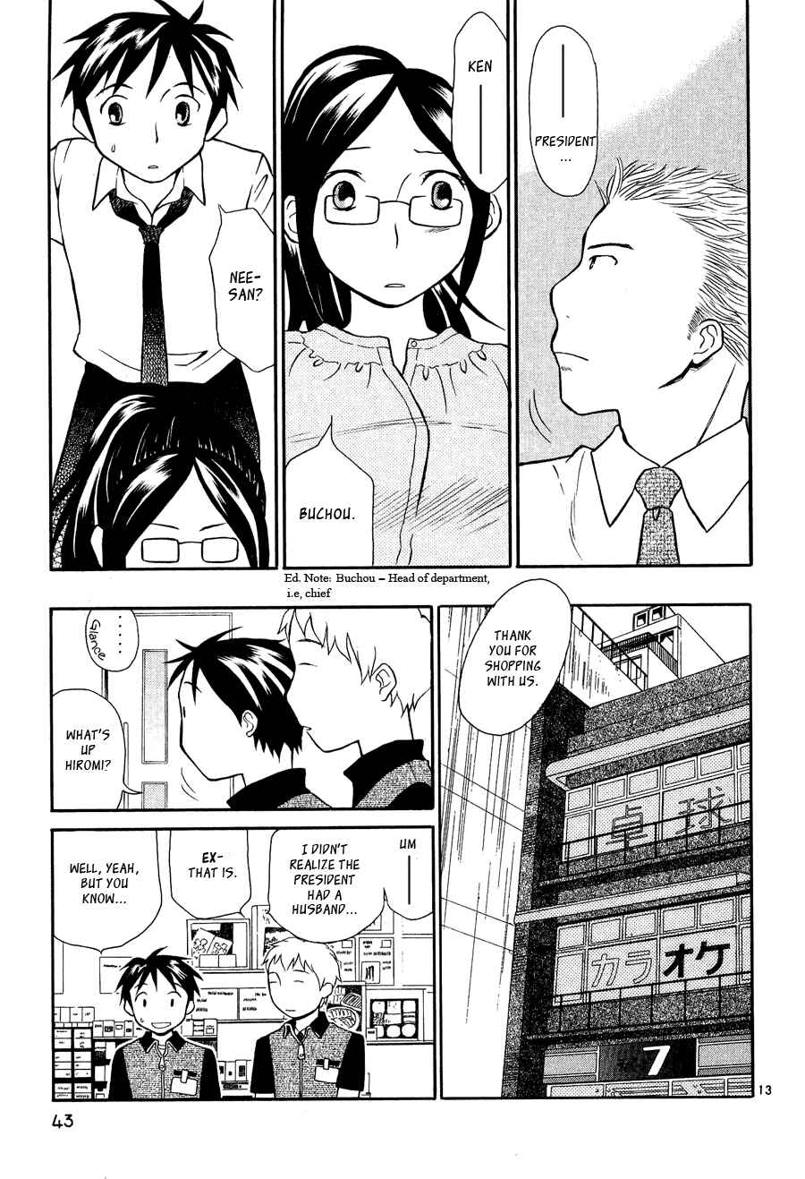 Page 13 Chapter 18 Rubbers 7