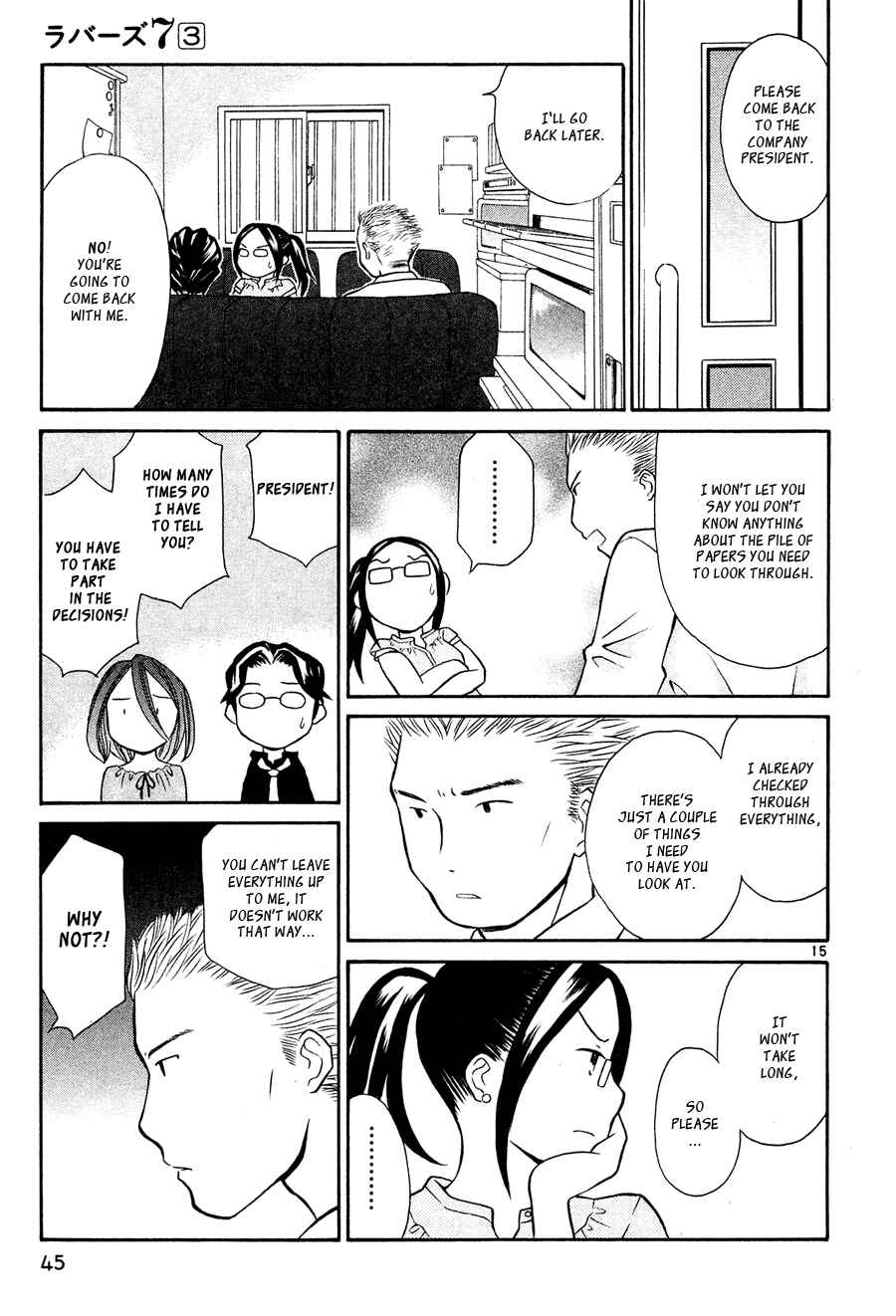 Page 15 Chapter 18 Rubbers 7