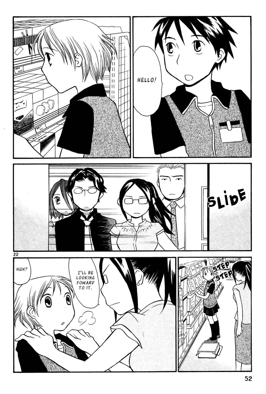 Page 22 Chapter 18 Rubbers 7
