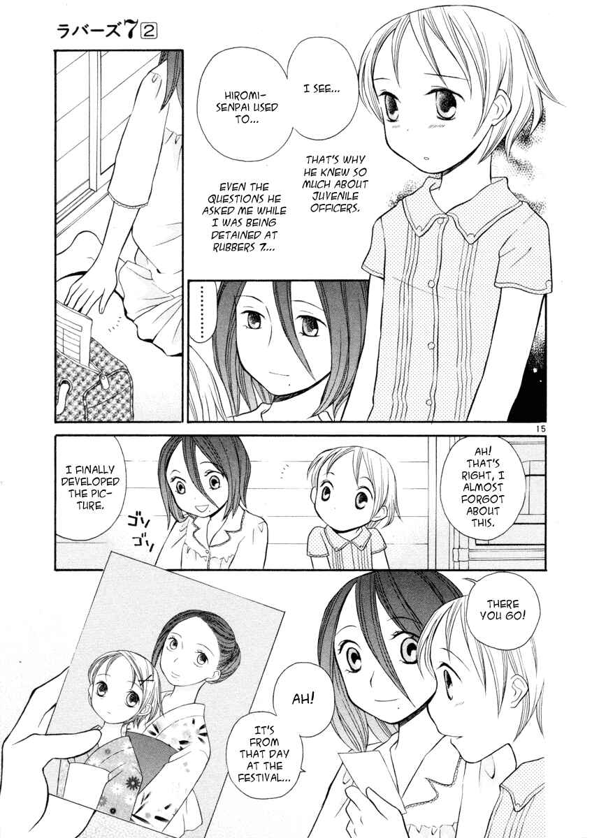 Page 15 Chapter 15 Rubbers 7