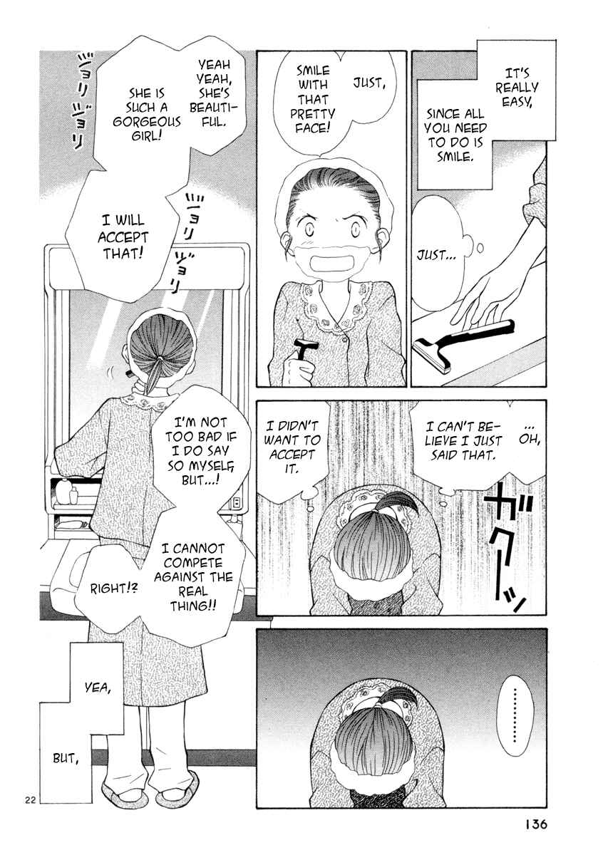 Page 22 Chapter 5 Rubbers 7