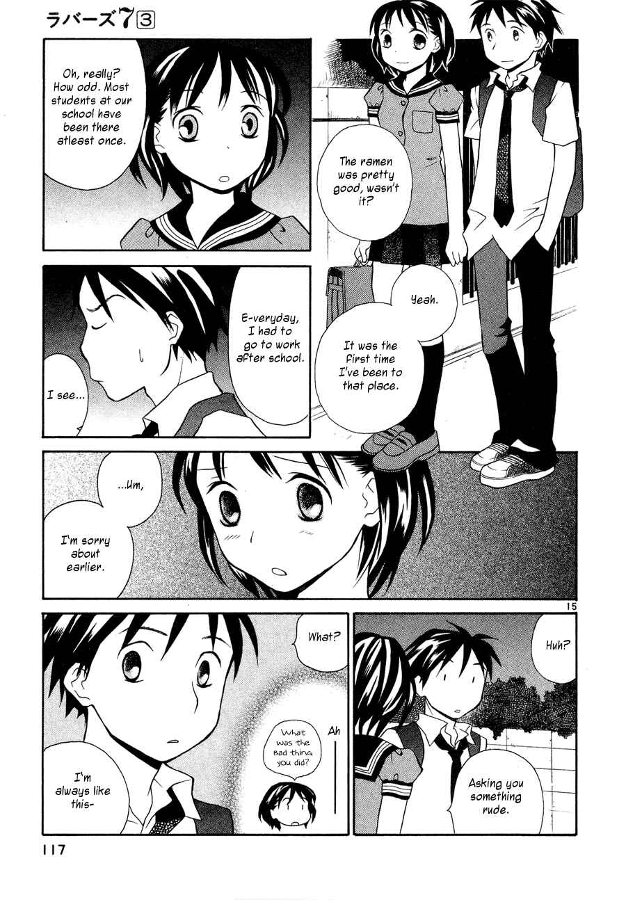 Page 16 Chapter 21 Rubbers 7
