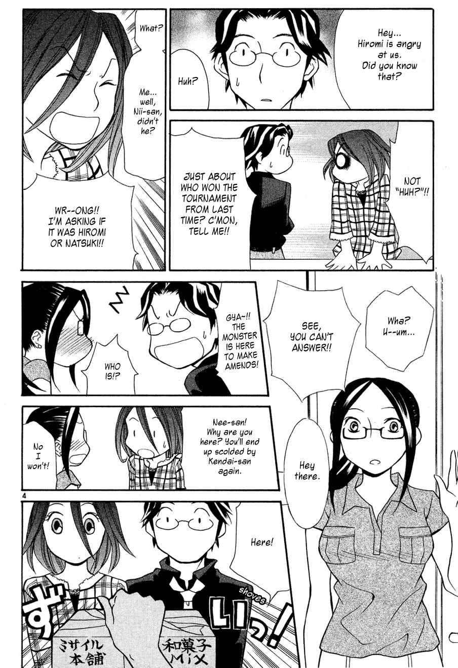 Page 5 Chapter 21 Rubbers 7