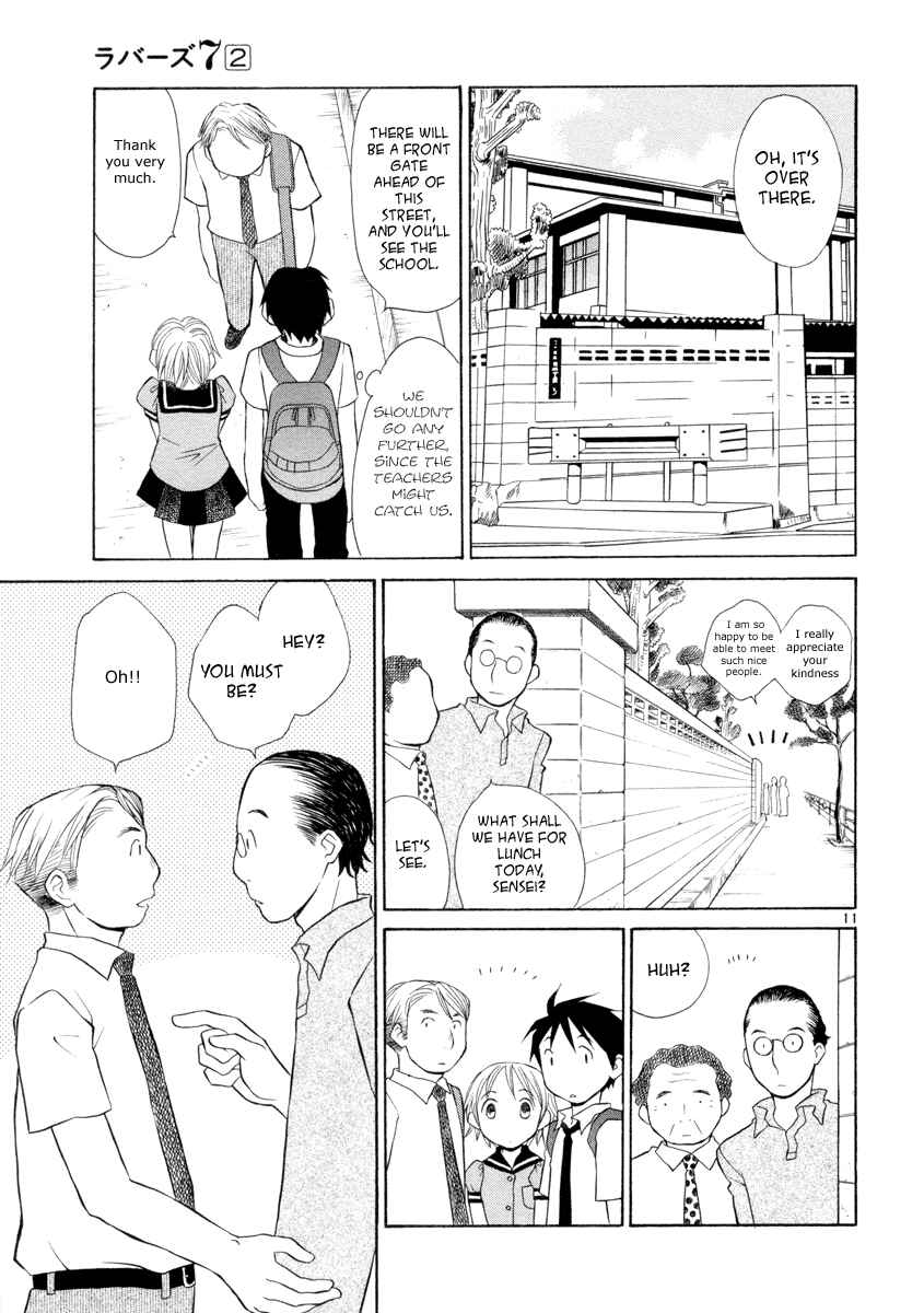 Page 11 Chapter 12 Rubbers 7