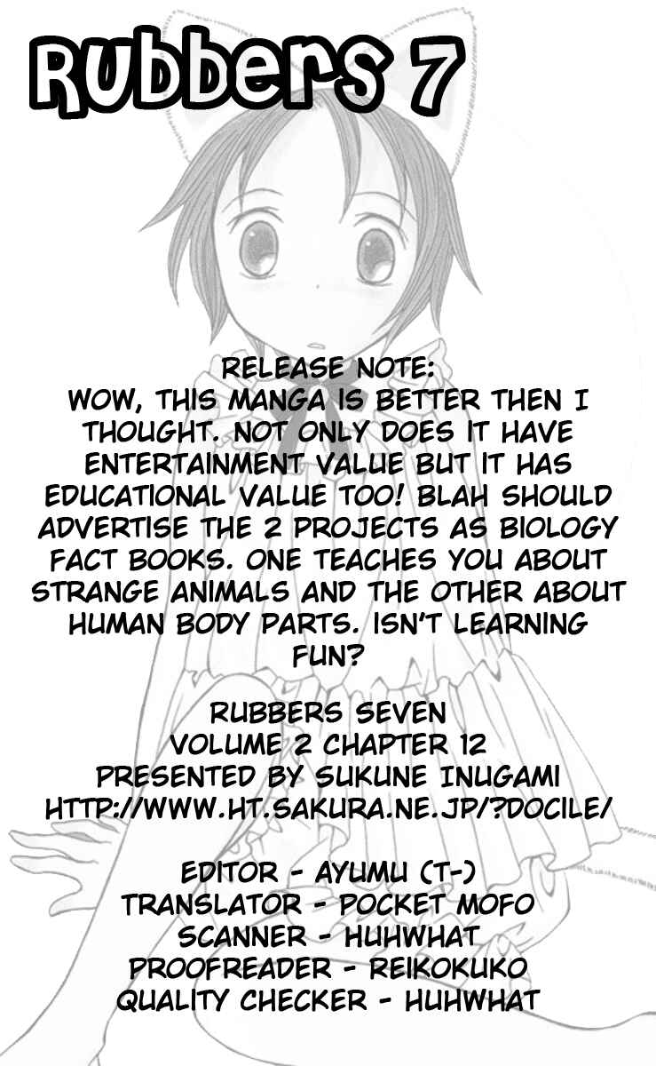 Page 23 Chapter 12 Rubbers 7