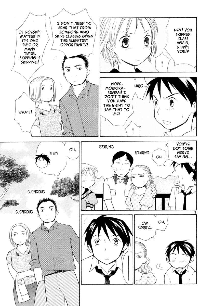 Page 3 Chapter 12 Rubbers 7