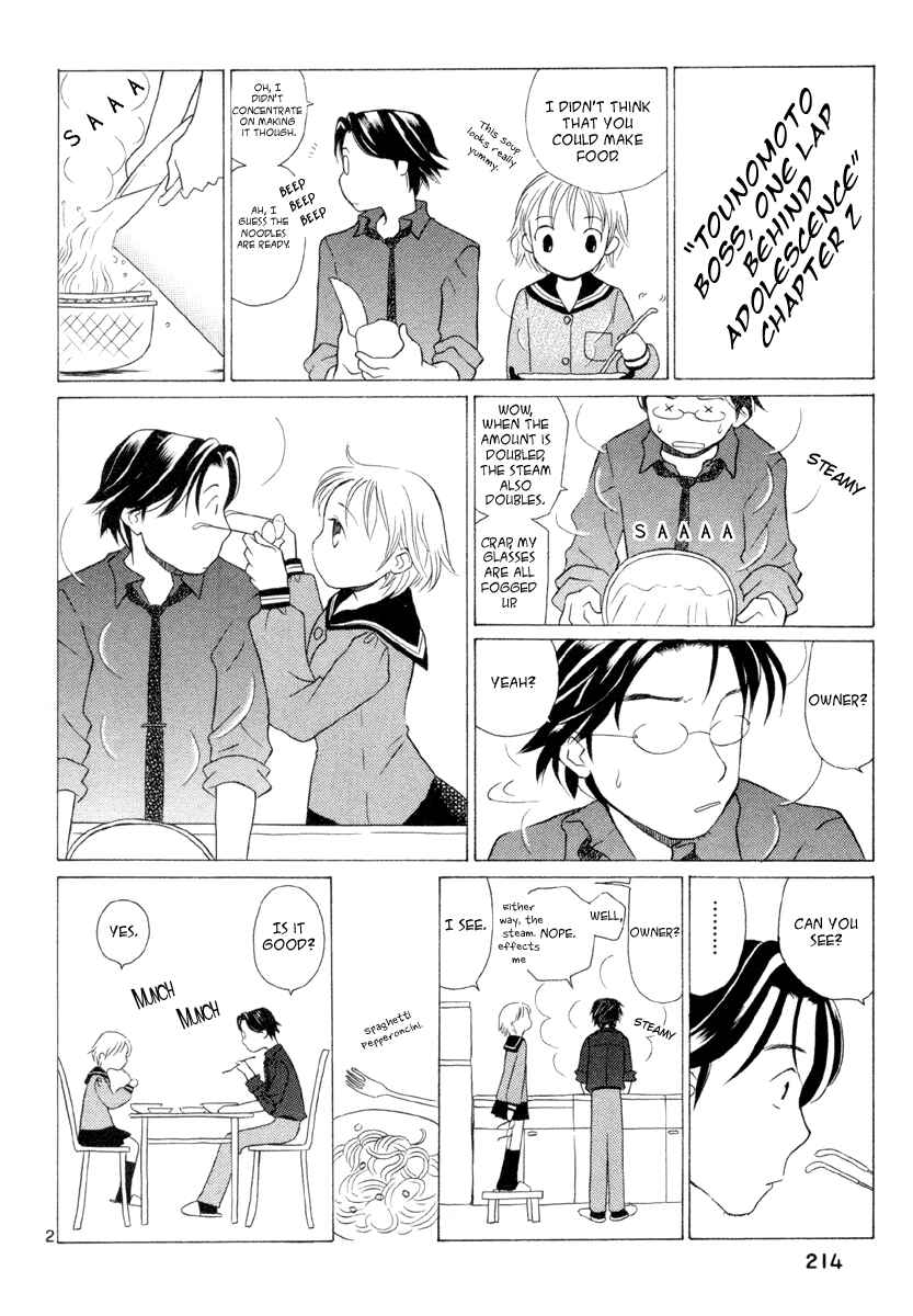 Page 26 Chapter 8 Rubbers 7