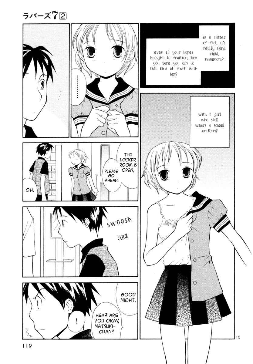 Page 15 Chapter 13 Rubbers 7