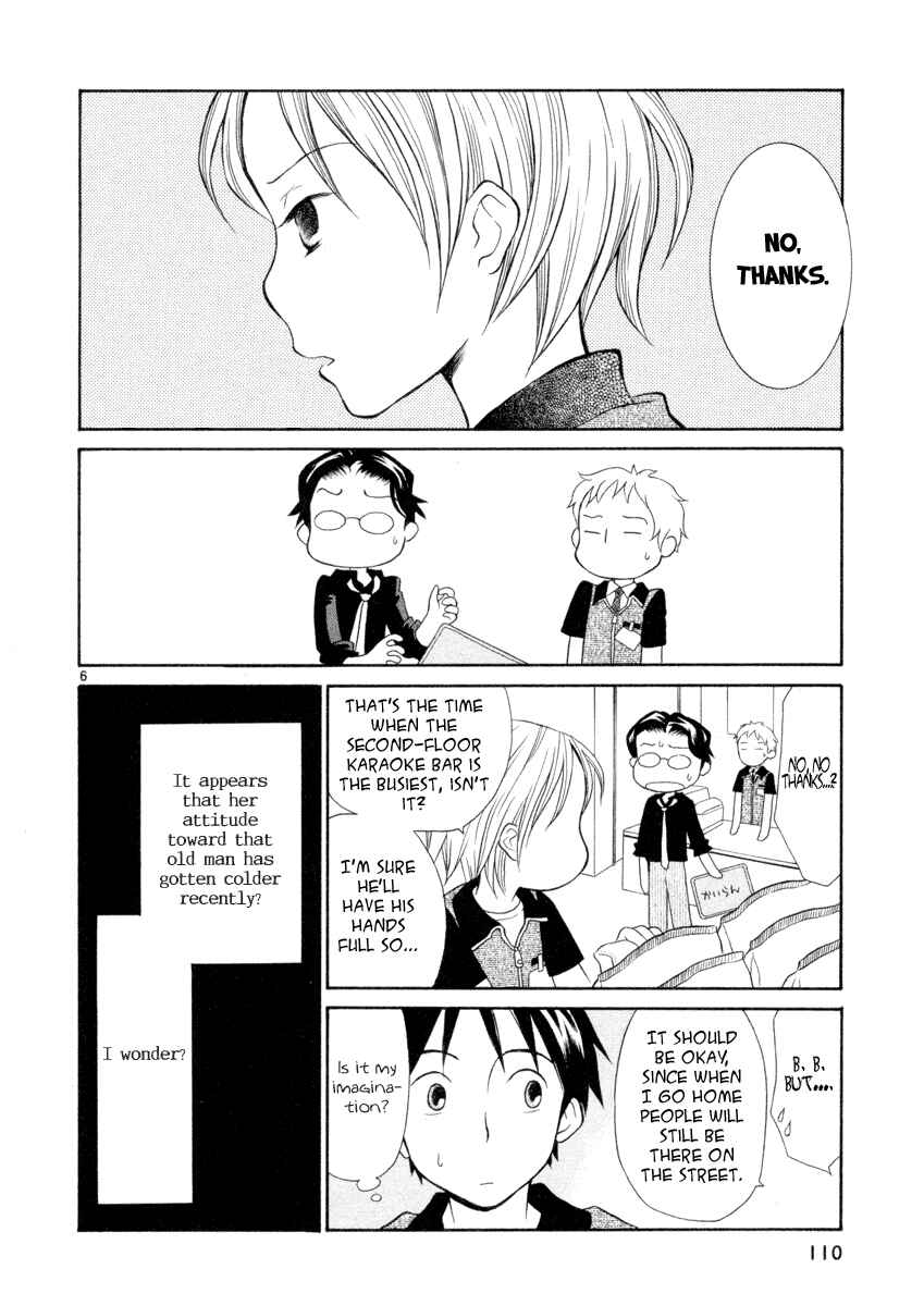 Page 6 Chapter 13 Rubbers 7