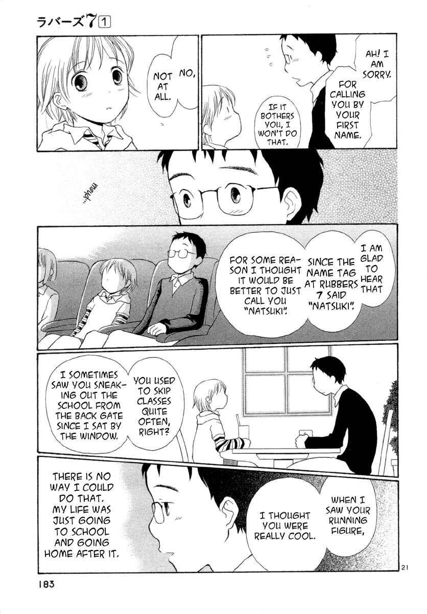 Page 21 Chapter 7 Rubbers 7