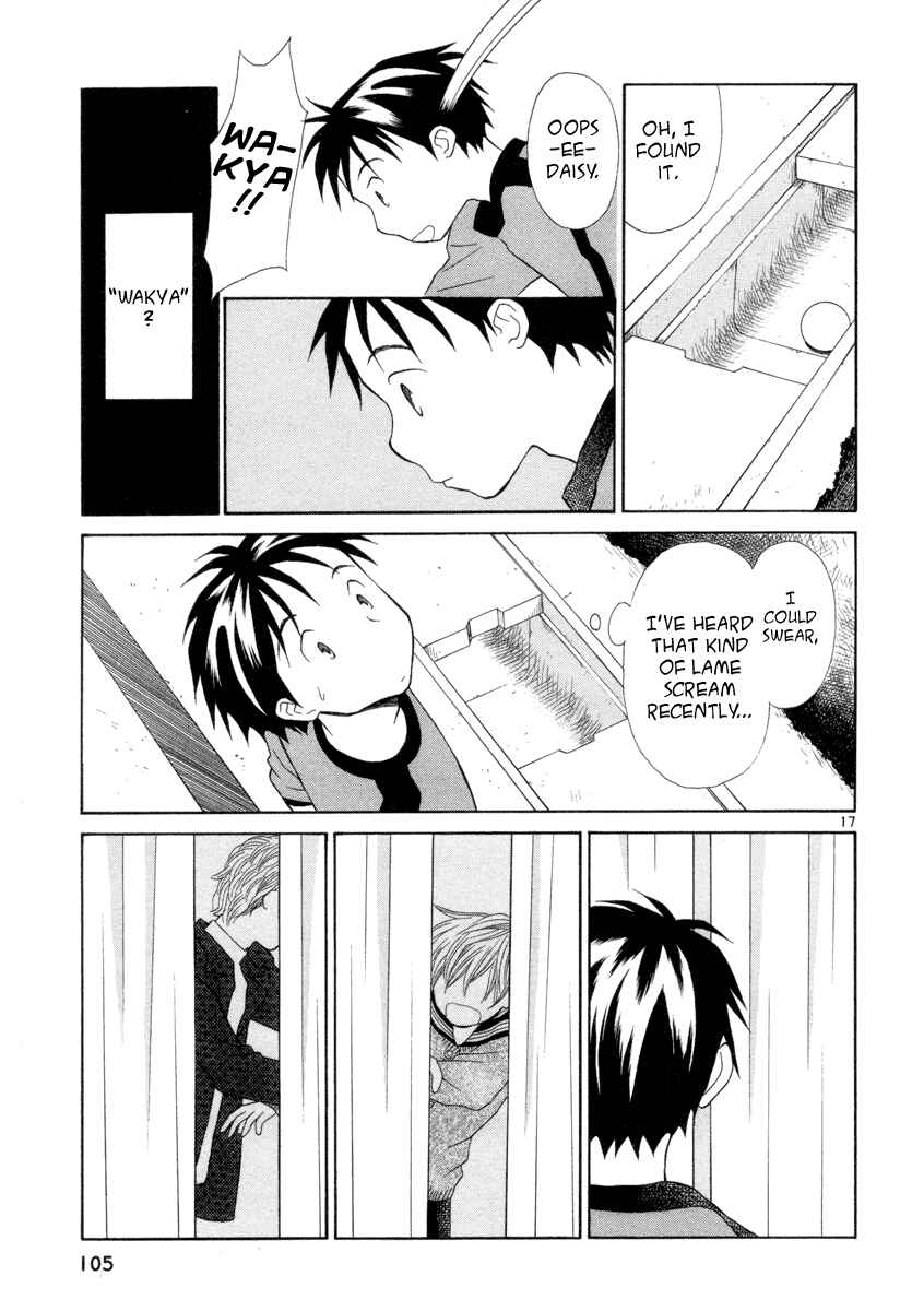 Page 17 Chapter 4 Rubbers 7