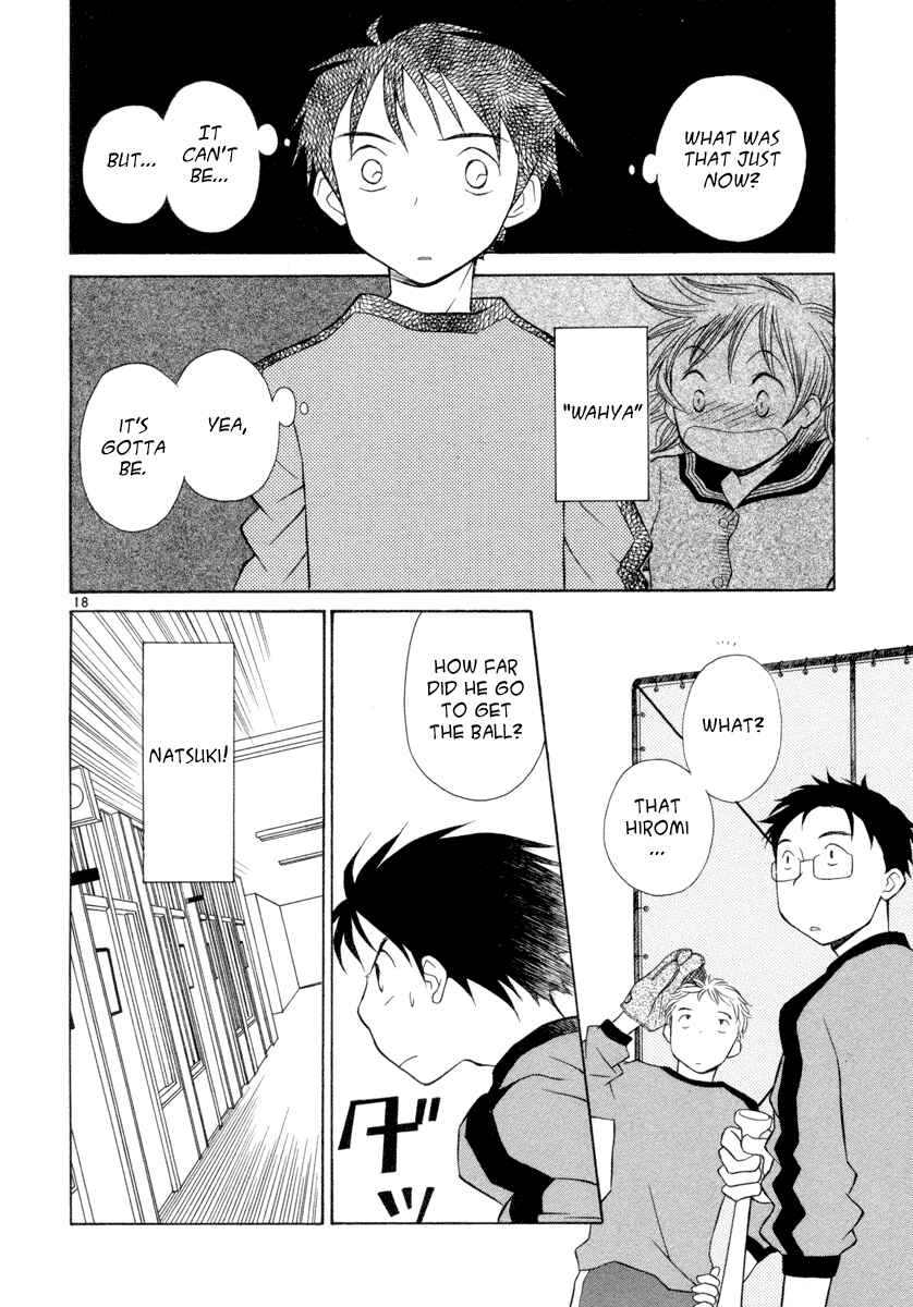 Page 18 Chapter 4 Rubbers 7