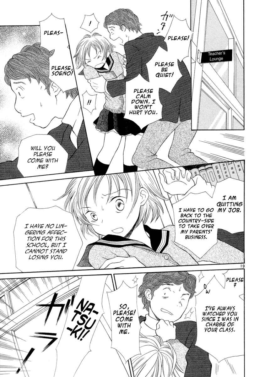 Page 19 Chapter 4 Rubbers 7