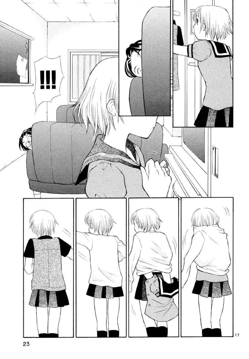 Page 21 Chapter 9 Rubbers 7