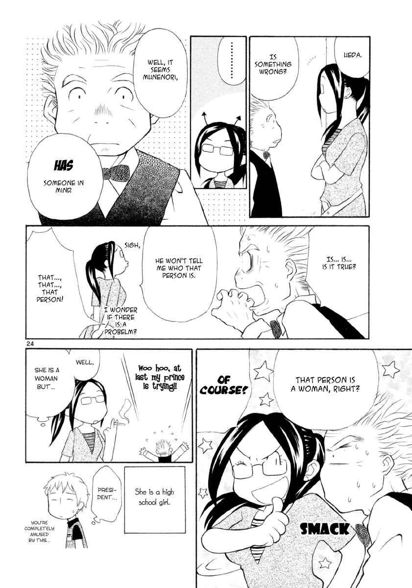 Page 28 Chapter 9 Rubbers 7