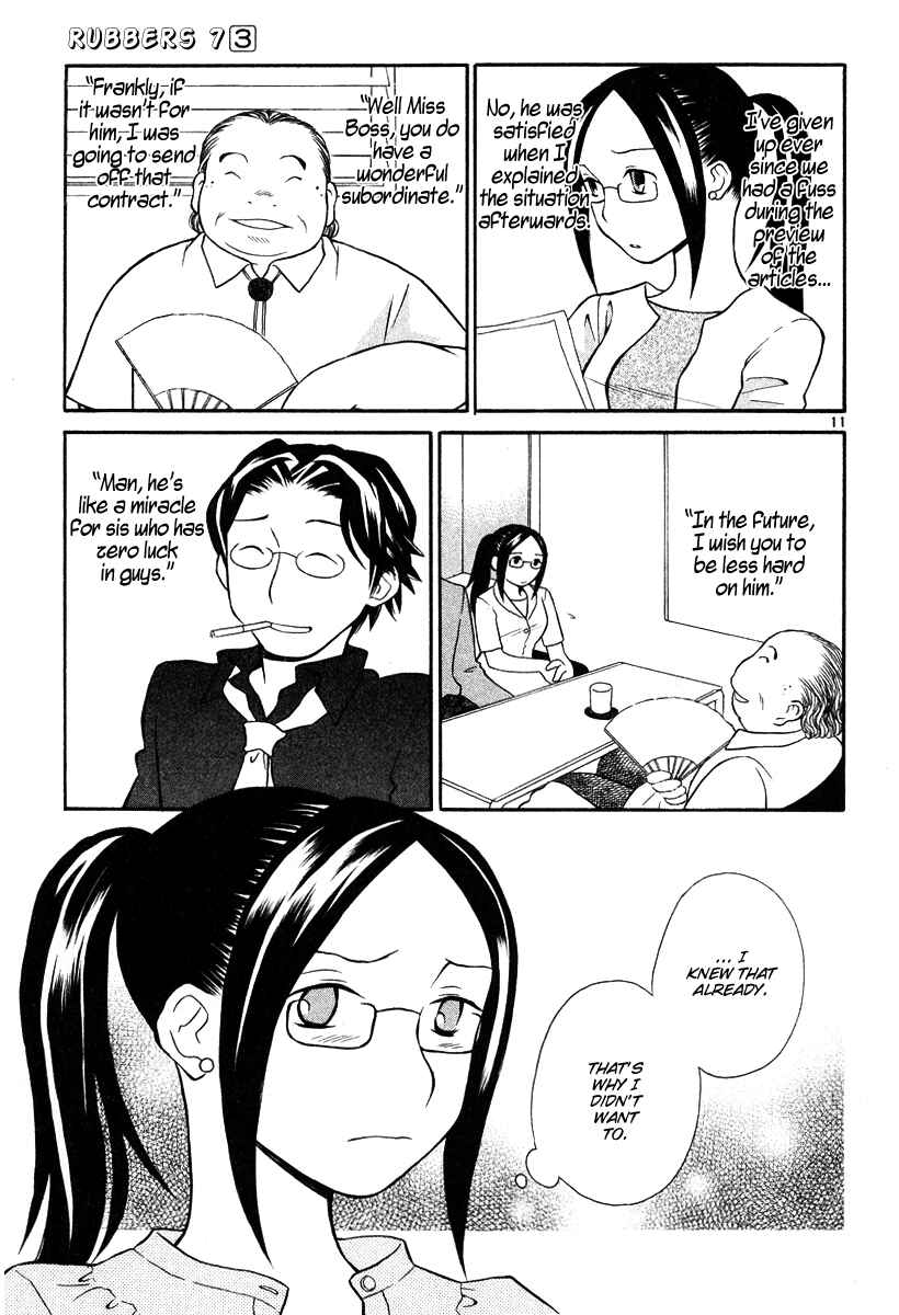 Page 11 Chapter 19 Rubbers 7