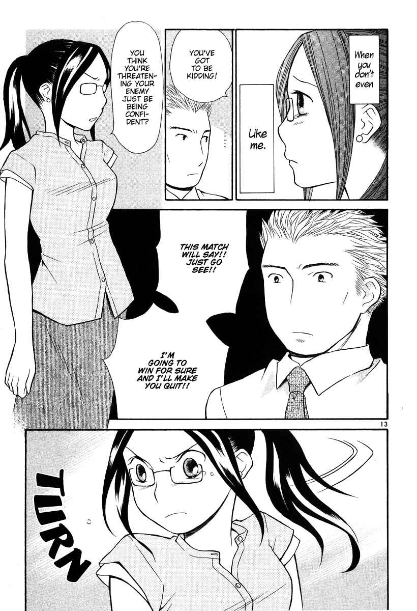 Page 13 Chapter 19 Rubbers 7