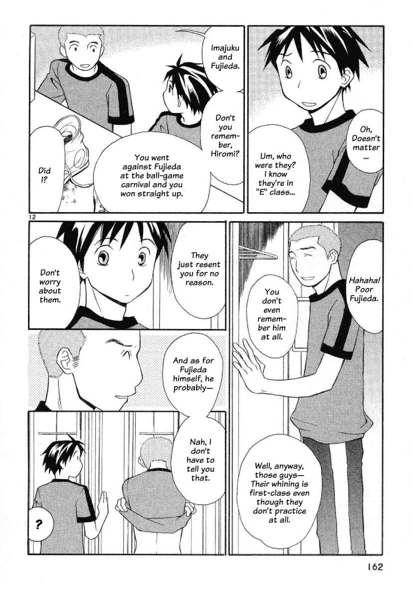 Page 12 Chapter 23 Rubbers 7