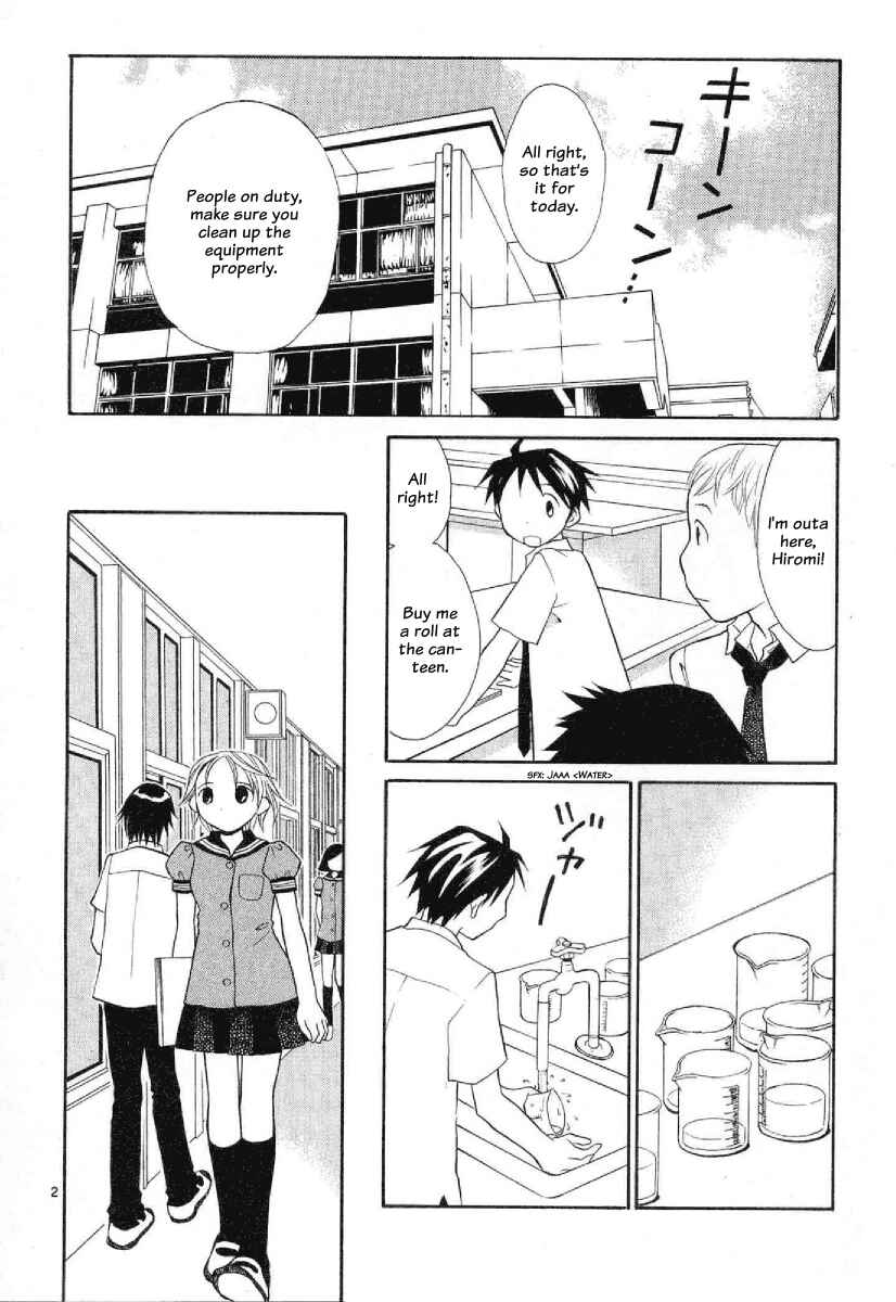 Page 2 Chapter 23 Rubbers 7