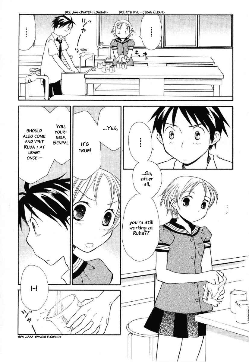 Page 4 Chapter 23 Rubbers 7