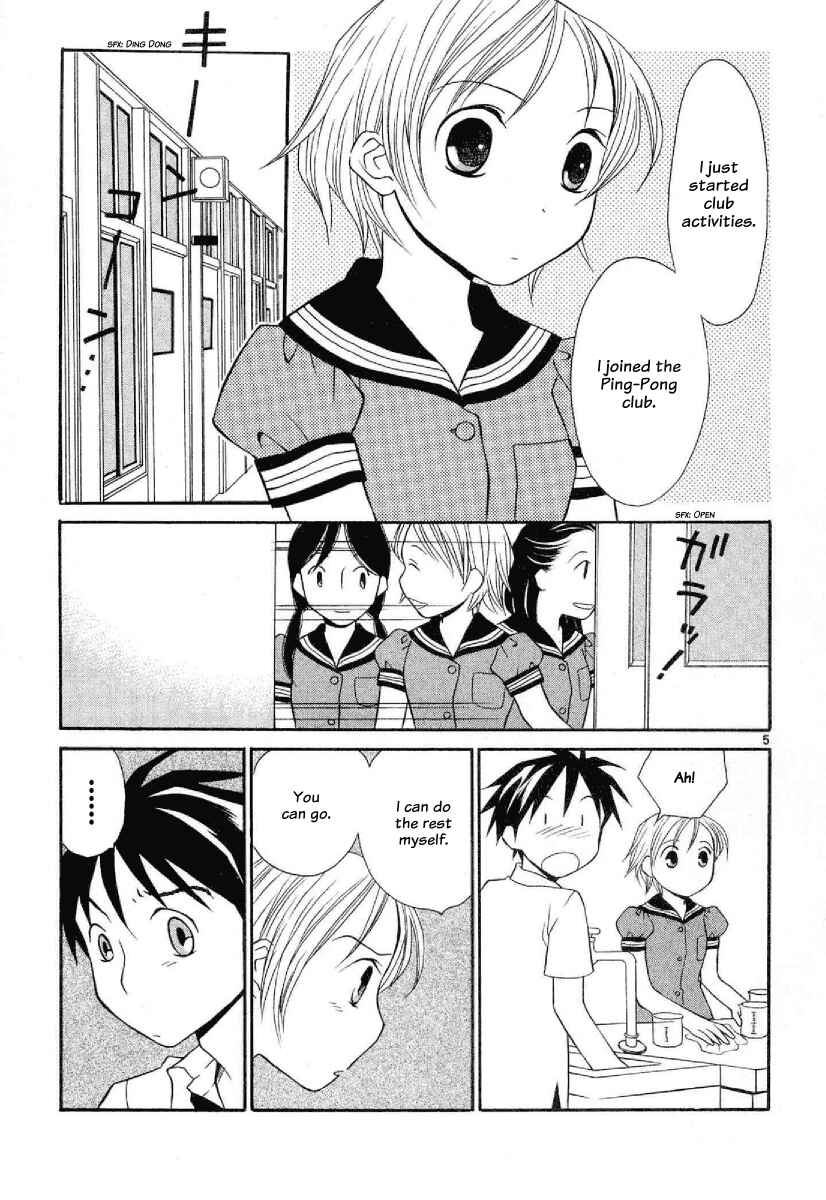 Page 5 Chapter 23 Rubbers 7