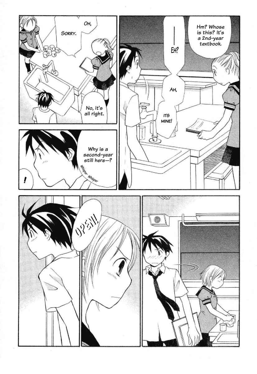 Page 6 Chapter 23 Rubbers 7