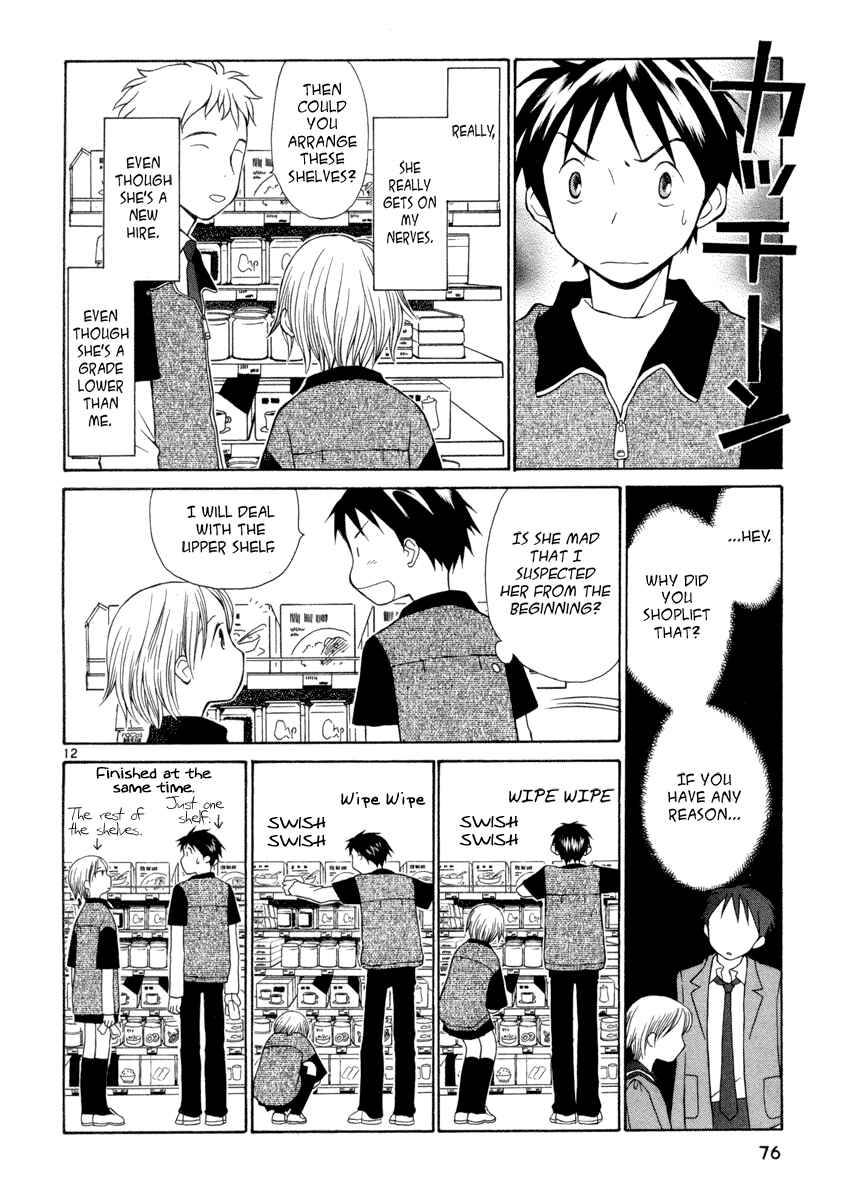 Page 12 Chapter 3 Rubbers 7