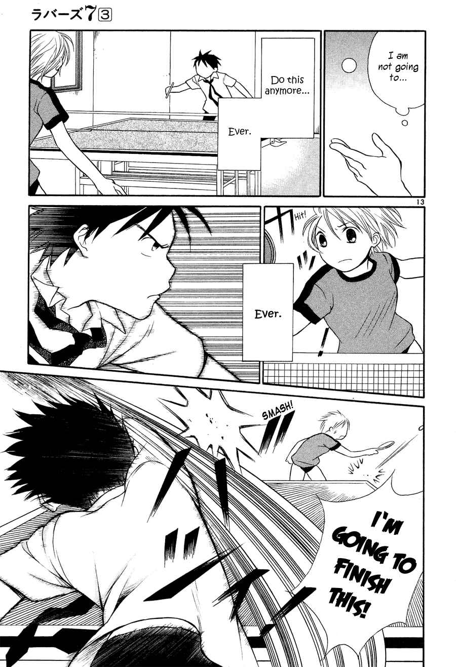 Page 14 Chapter 20 Rubbers 7