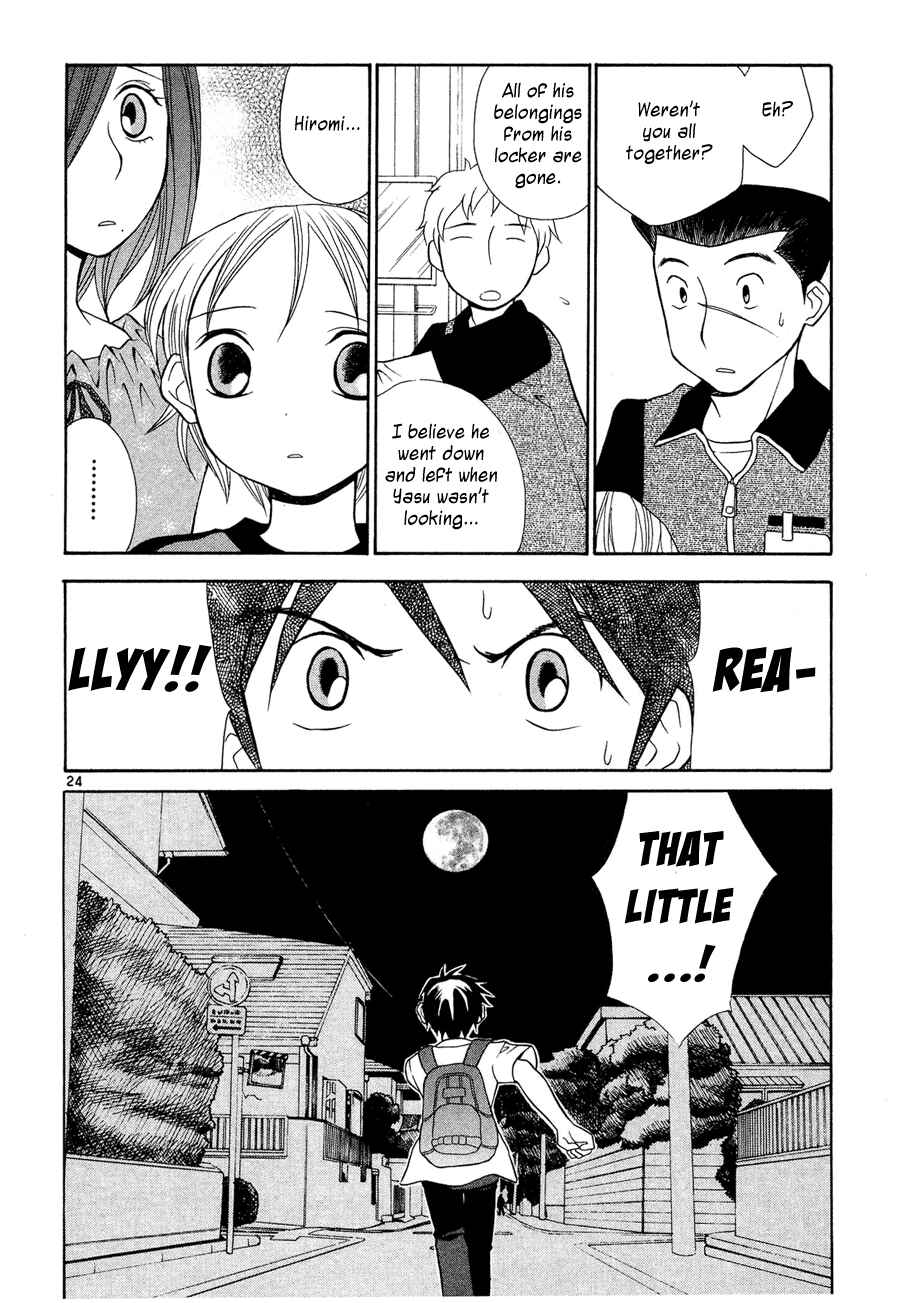 Page 25 Chapter 20 Rubbers 7