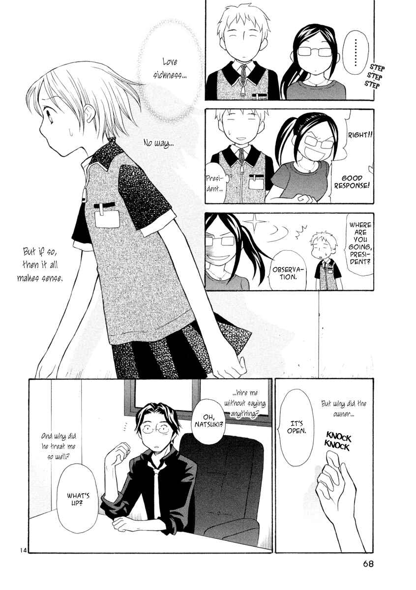 Page 14 Chapter 11 Rubbers 7