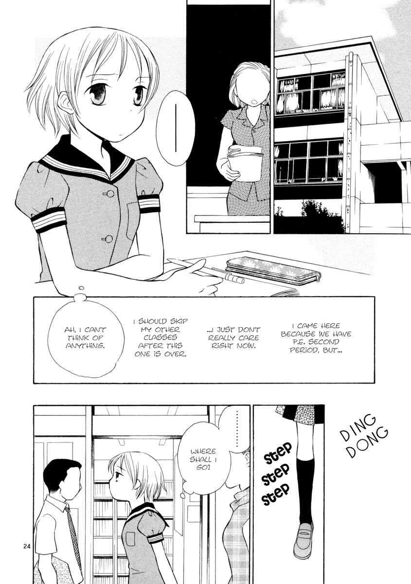 Page 22 Chapter 11 Rubbers 7